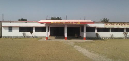 BS College, Simraha Saharsa Saharsa